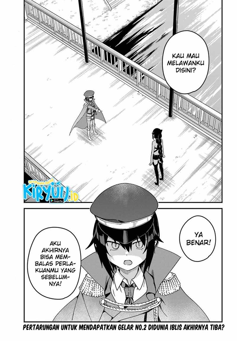 Jahy-sama wa Kujikenai! Chapter 54 Gambar 2