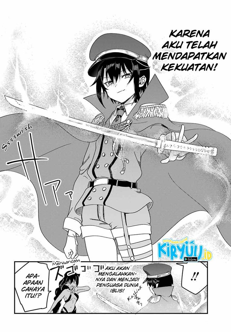 Jahy-sama wa Kujikenai! Chapter 54 Gambar 5
