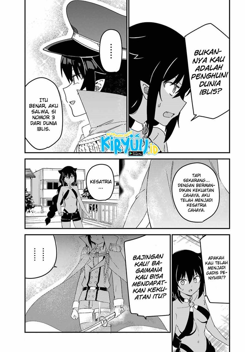 Jahy-sama wa Kujikenai! Chapter 54 Gambar 6