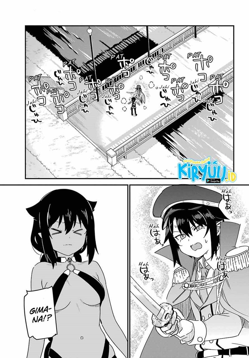 Jahy-sama wa Kujikenai! Chapter 54 Gambar 14