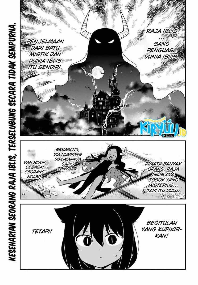 Jahy-sama wa Kujikenai! Chapter 56 Gambar 2