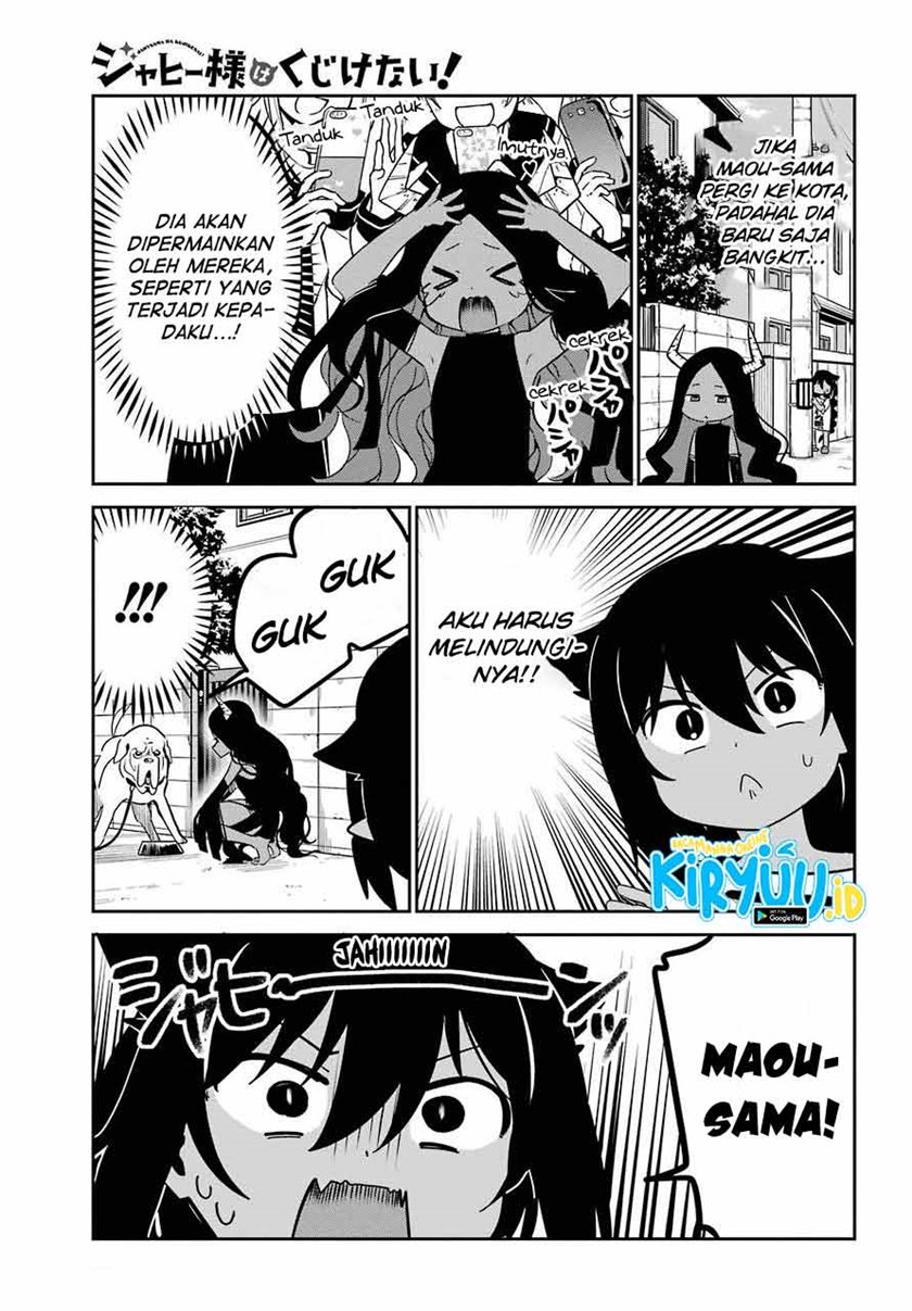 Jahy-sama wa Kujikenai! Chapter 56 Gambar 6