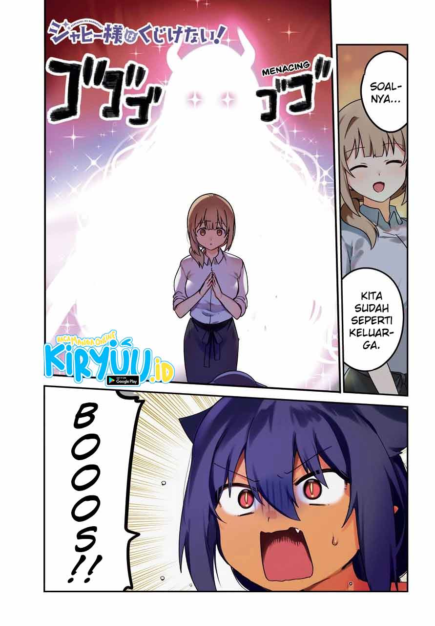 Jahy-sama wa Kujikenai! Chapter 65 Gambar 2
