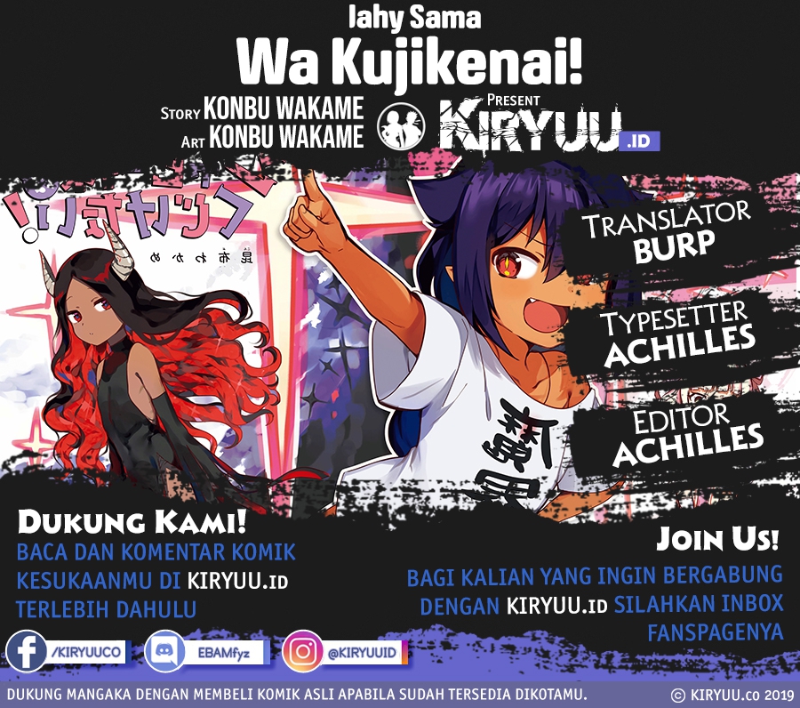 Jahy-sama wa Kujikenai! Chapter 69 Gambar 1