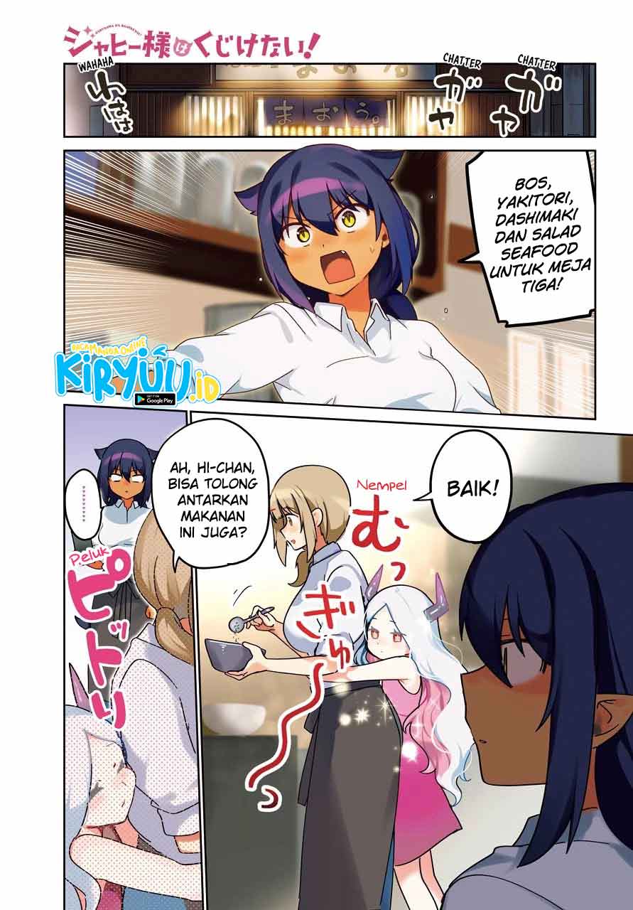 Jahy-sama wa Kujikenai! Chapter 69 Gambar 2