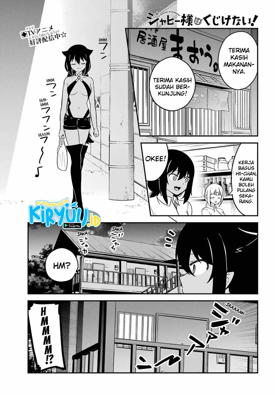 Jahy-sama wa Kujikenai! Chapter 71 Gambar 2