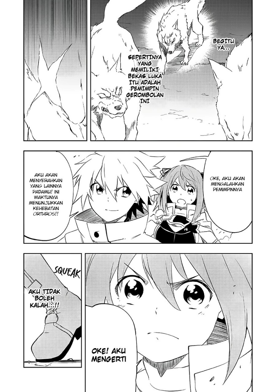 Jako ni wa Kaji ga Oniaida www to Iwareta Kaji Level 9999 no Ore Chapter 03.1 Gambar 13