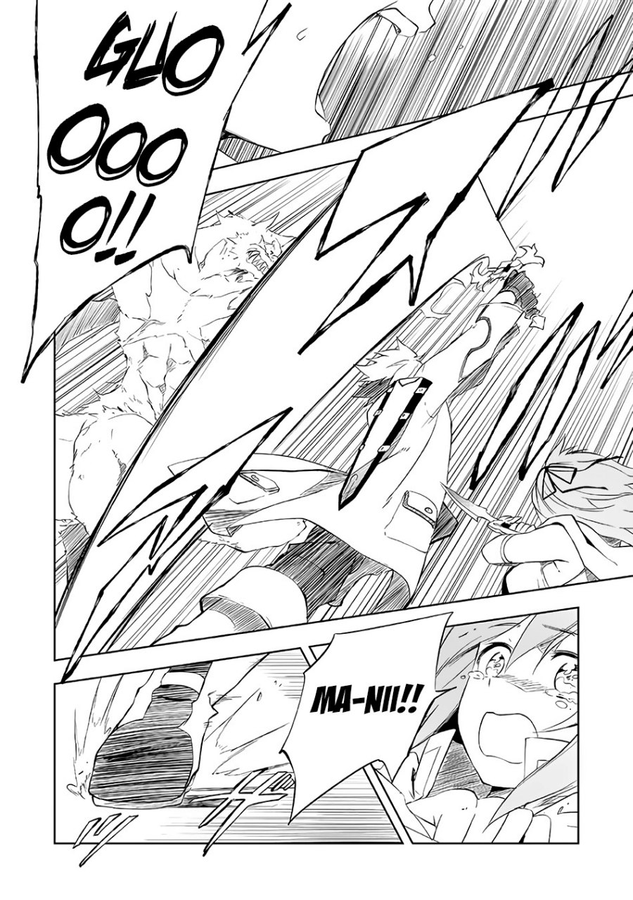 Jako ni wa Kaji ga Oniaida www to Iwareta Kaji Level 9999 no Ore Chapter 03.2 Gambar 6