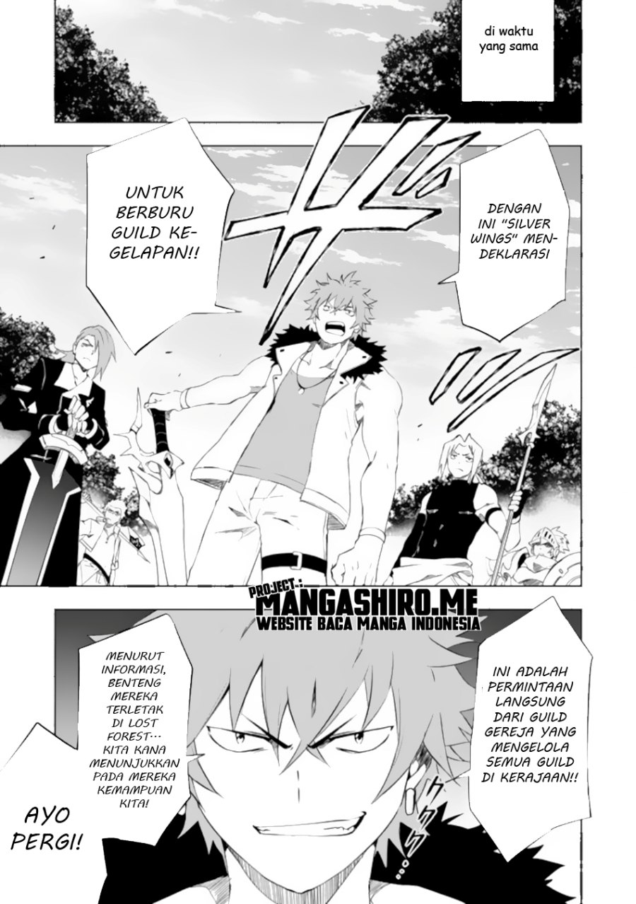 Jako ni wa Kaji ga Oniaida www to Iwareta Kaji Level 9999 no Ore Chapter 05.2 Gambar 11