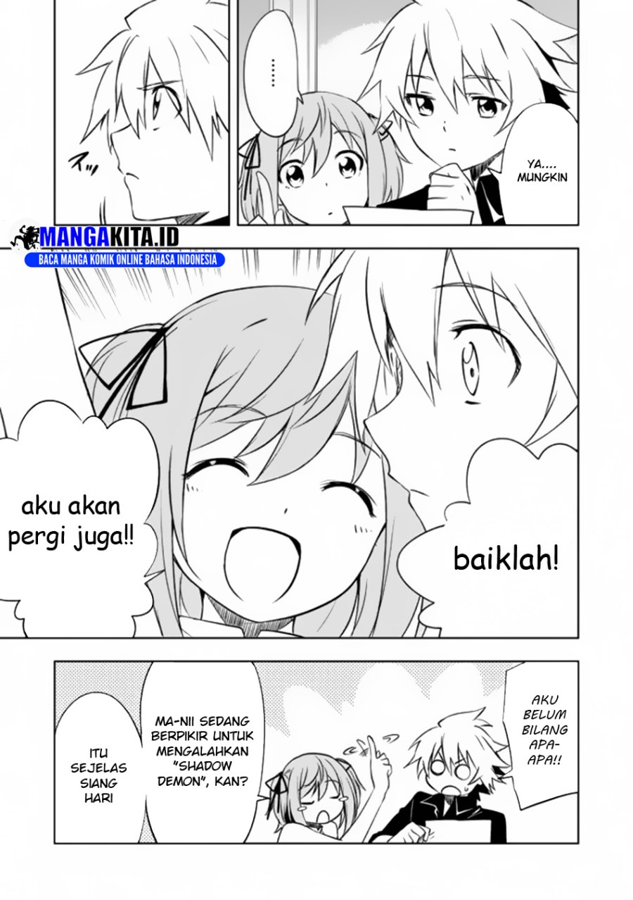 Jako ni wa Kaji ga Oniaida www to Iwareta Kaji Level 9999 no Ore Chapter 06.1 Gambar 10