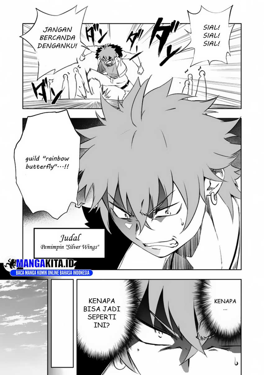 Jako ni wa Kaji ga Oniaida www to Iwareta Kaji Level 9999 no Ore Chapter 08.1 Gambar 5