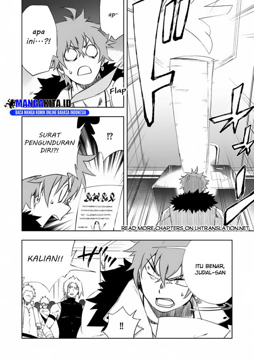 Jako ni wa Kaji ga Oniaida www to Iwareta Kaji Level 9999 no Ore Chapter 08.1 Gambar 6