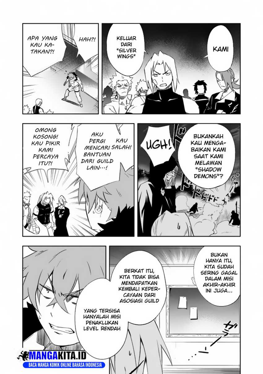 Jako ni wa Kaji ga Oniaida www to Iwareta Kaji Level 9999 no Ore Chapter 08.1 Gambar 7