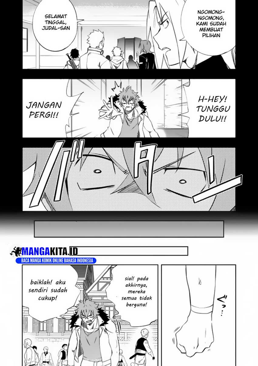 Jako ni wa Kaji ga Oniaida www to Iwareta Kaji Level 9999 no Ore Chapter 08.1 Gambar 8