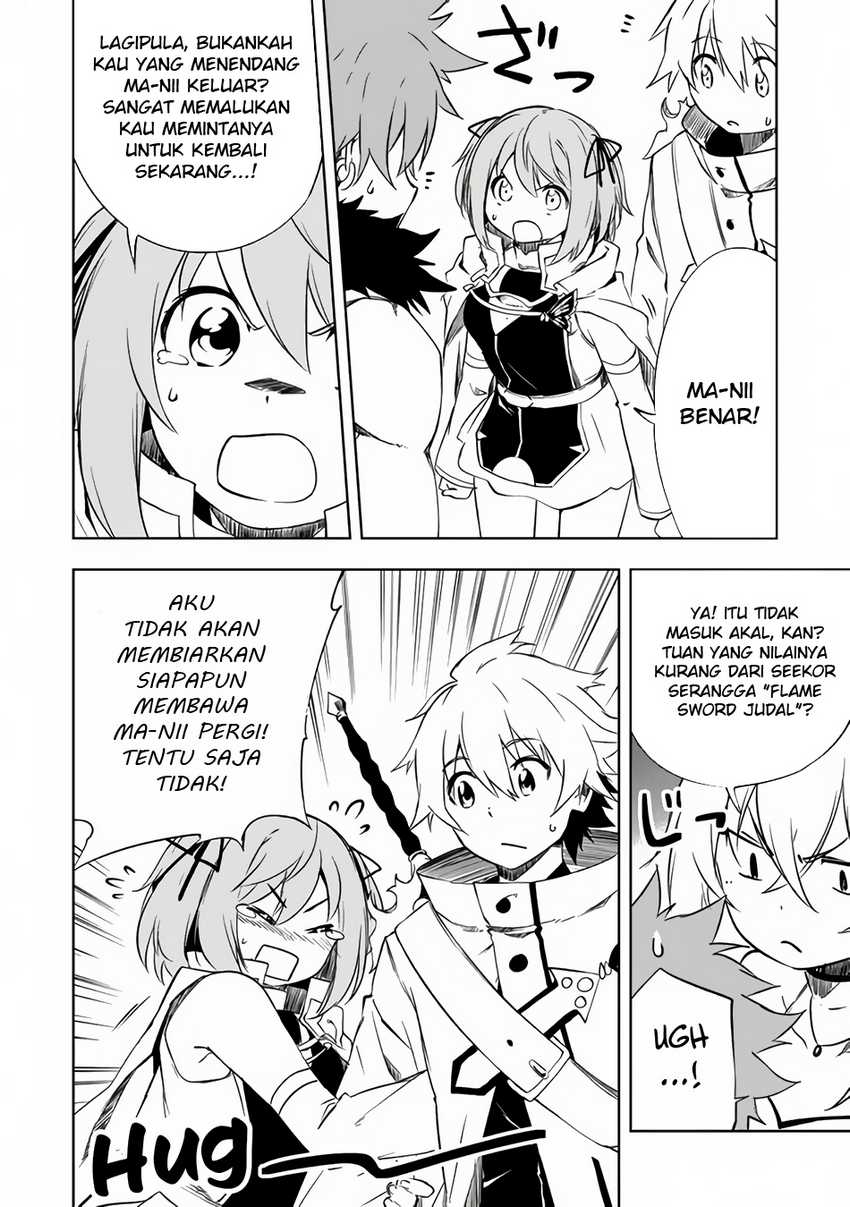 Jako ni wa Kaji ga Oniaida www to Iwareta Kaji Level 9999 no Ore Chapter 09.1 Gambar 9