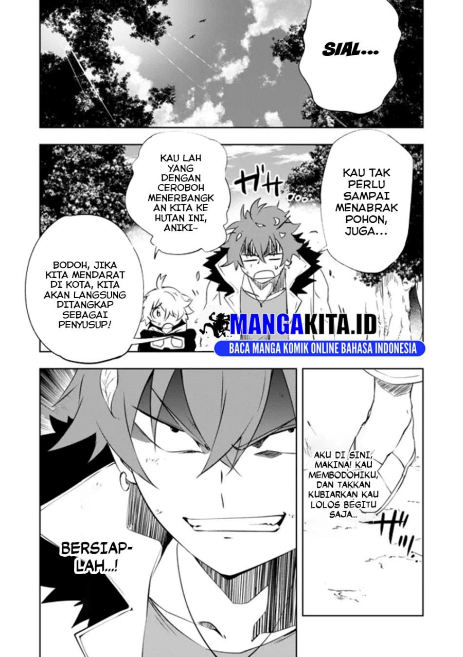 Jako ni wa Kaji ga Oniaida www to Iwareta Kaji Level 9999 no Ore Chapter 13 Gambar 2