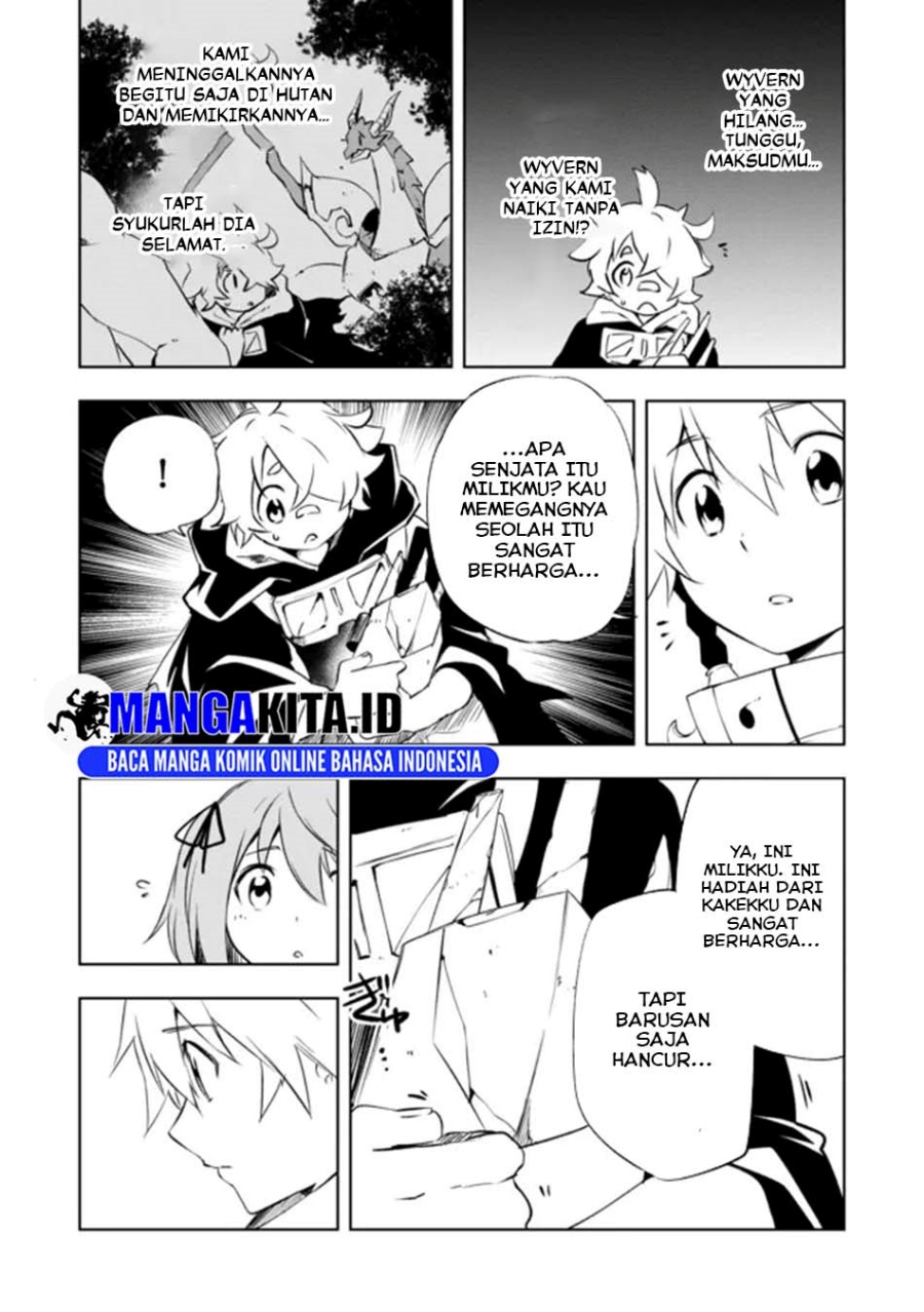 Jako ni wa Kaji ga Oniaida www to Iwareta Kaji Level 9999 no Ore Chapter 13 Gambar 17