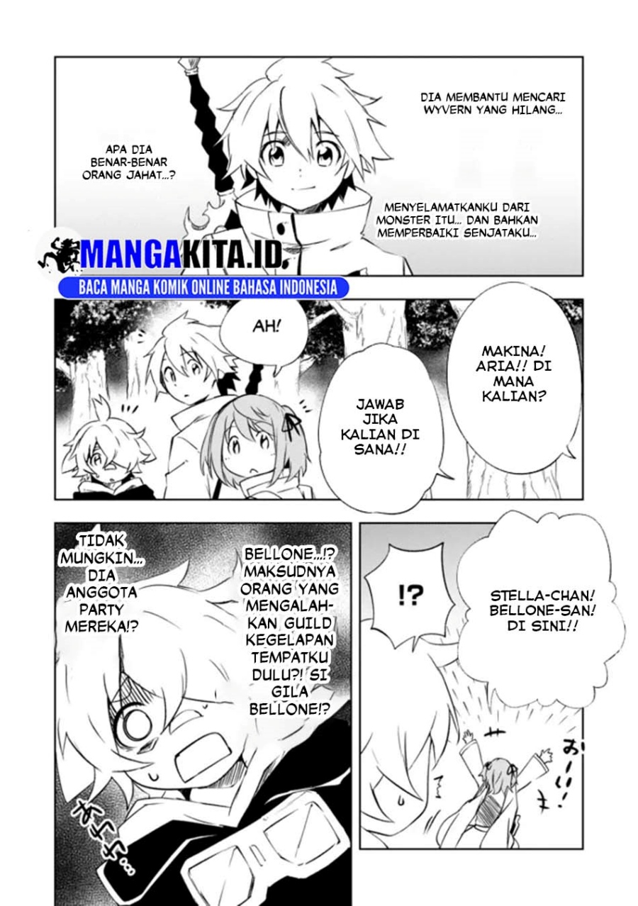 Jako ni wa Kaji ga Oniaida www to Iwareta Kaji Level 9999 no Ore Chapter 13 Gambar 20