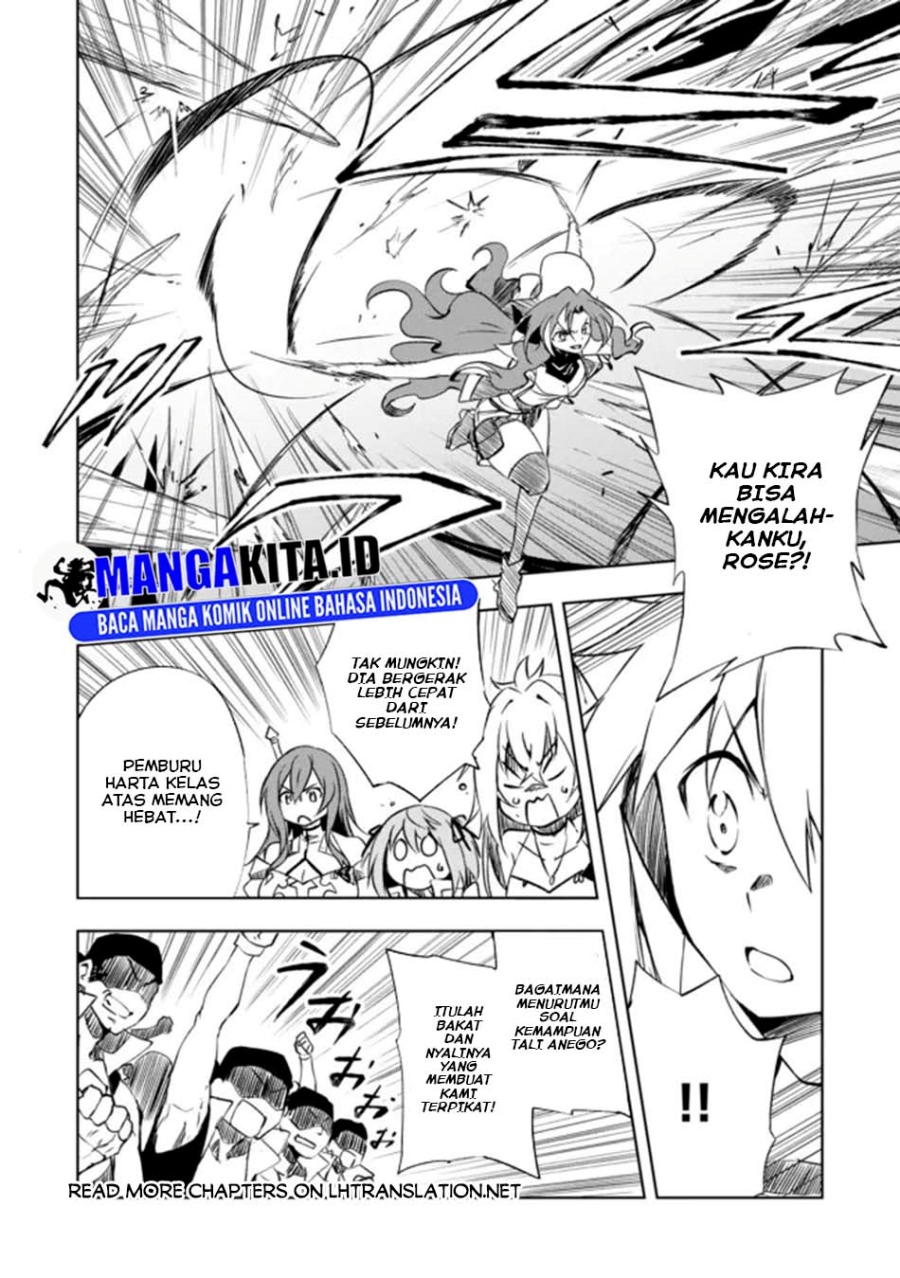 Jako ni wa Kaji ga Oniaida www to Iwareta Kaji Level 9999 no Ore Chapter 14 Gambar 21