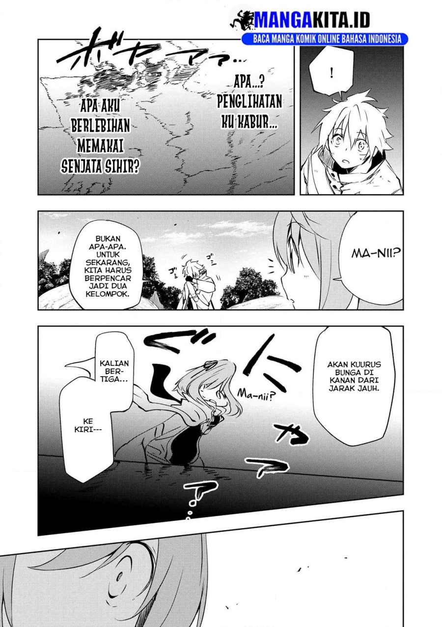 Jako ni wa Kaji ga Oniaida www to Iwareta Kaji Level 9999 no Ore Chapter 17 Gambar 12