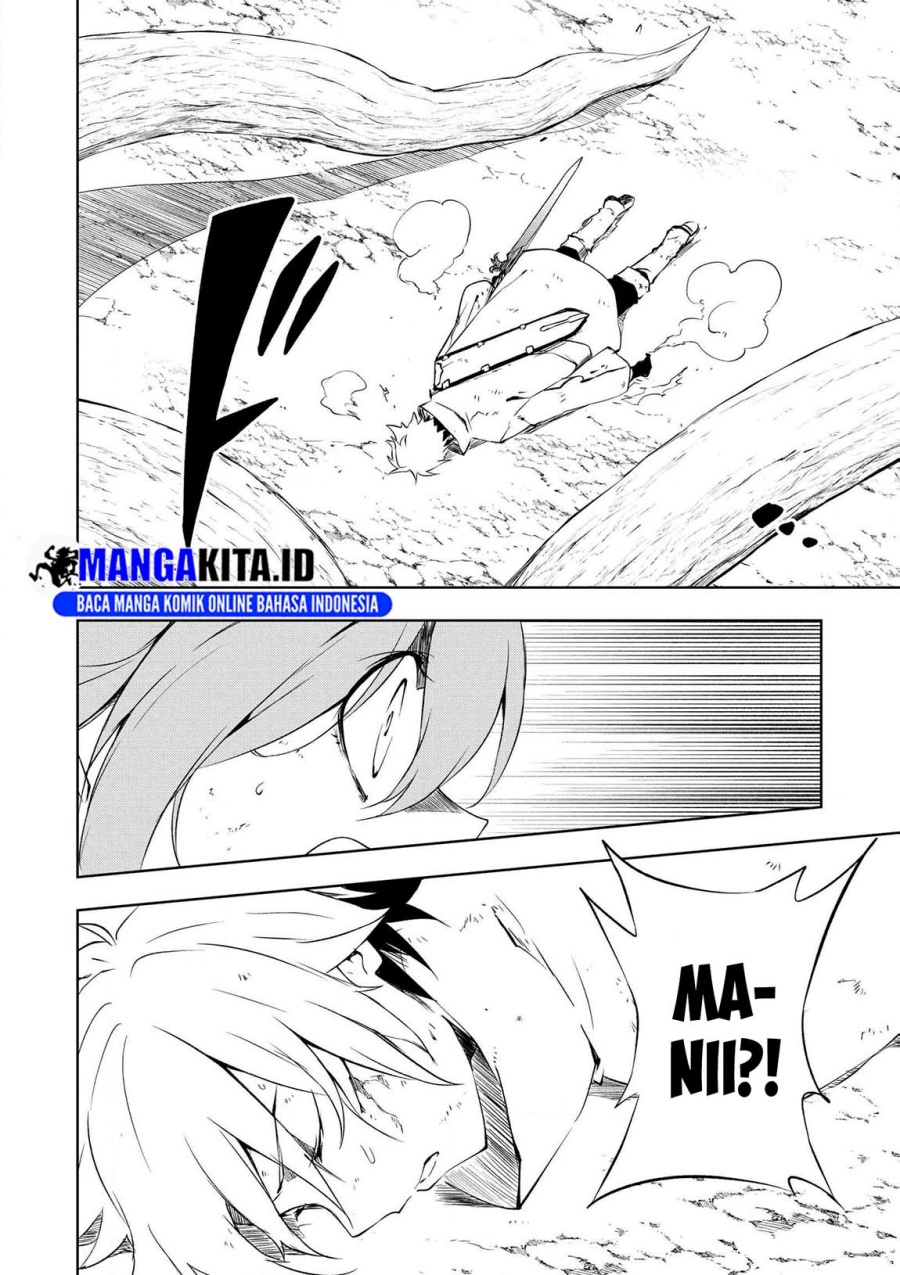 Jako ni wa Kaji ga Oniaida www to Iwareta Kaji Level 9999 no Ore Chapter 17 Gambar 13