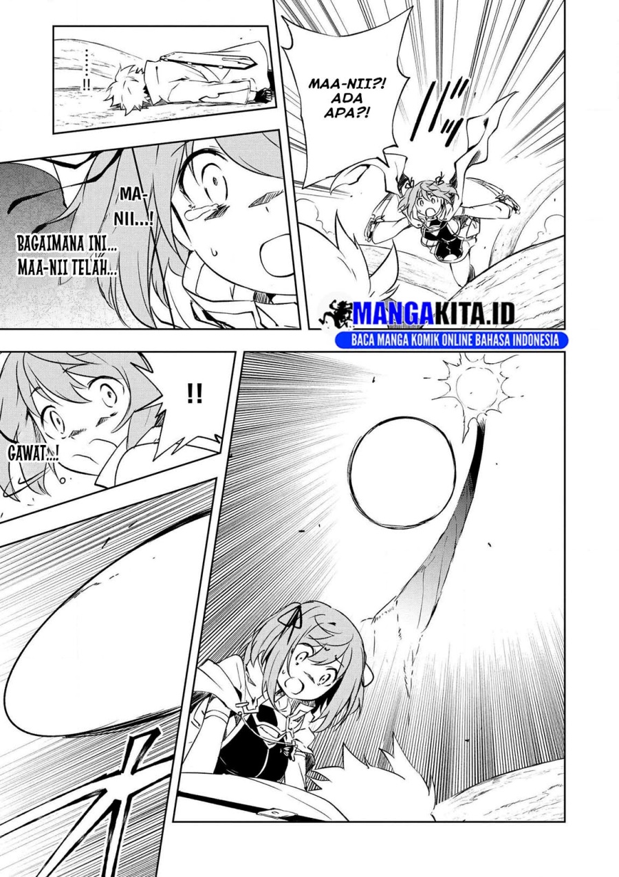 Jako ni wa Kaji ga Oniaida www to Iwareta Kaji Level 9999 no Ore Chapter 17 Gambar 14