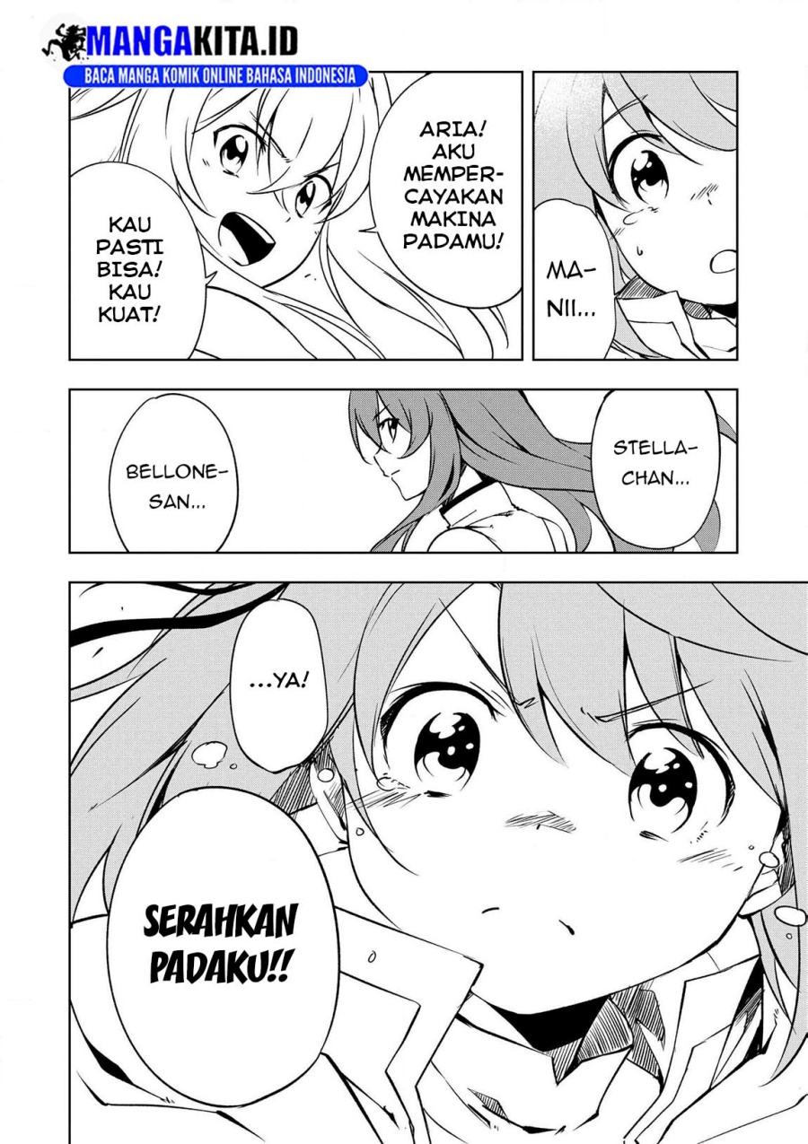 Jako ni wa Kaji ga Oniaida www to Iwareta Kaji Level 9999 no Ore Chapter 17 Gambar 23