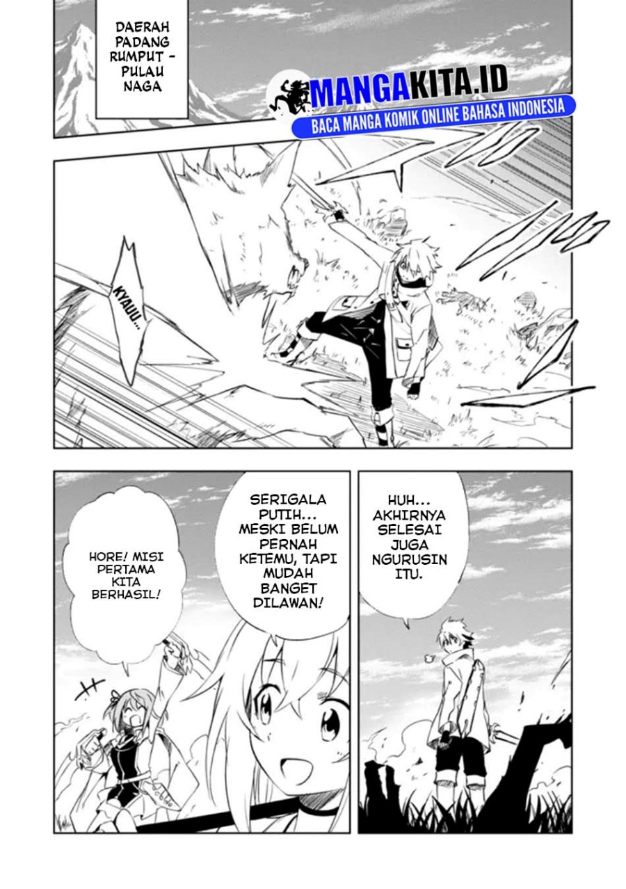 Jako ni wa Kaji ga Oniaida www to Iwareta Kaji Level 9999 no Ore Chapter 12.2 Gambar 2