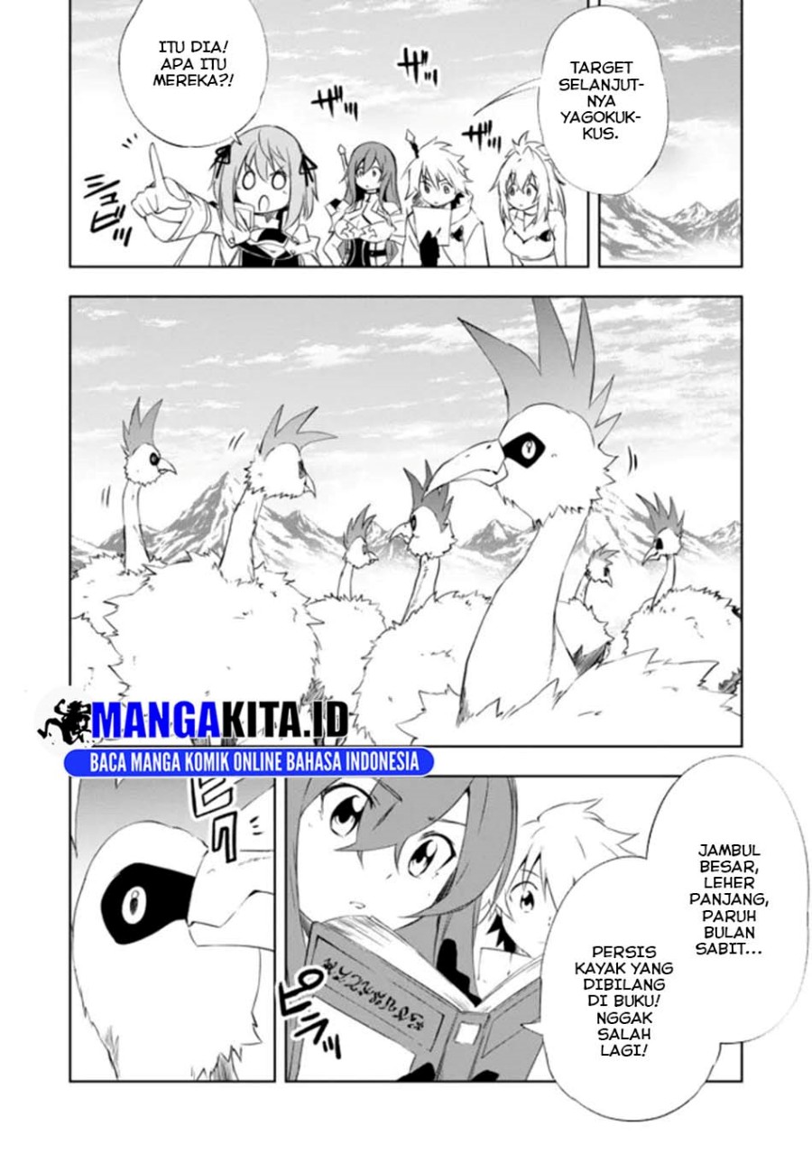 Jako ni wa Kaji ga Oniaida www to Iwareta Kaji Level 9999 no Ore Chapter 12.2 Gambar 5