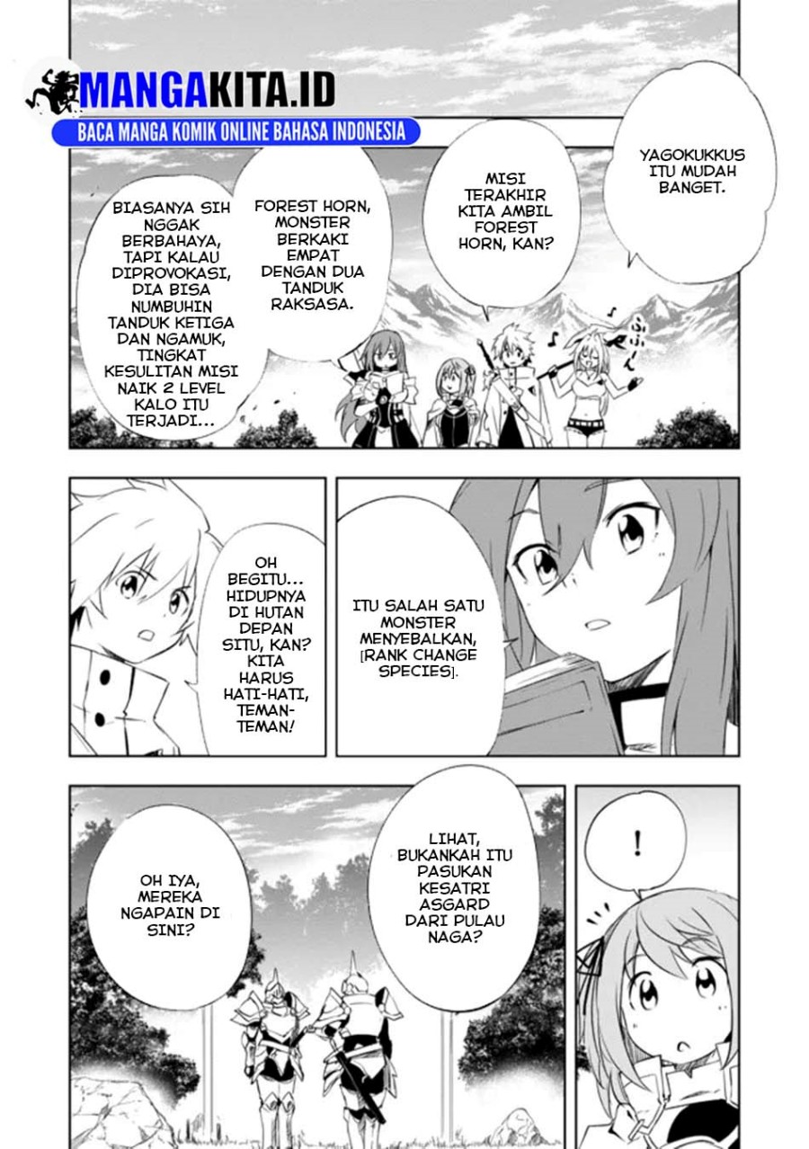 Jako ni wa Kaji ga Oniaida www to Iwareta Kaji Level 9999 no Ore Chapter 12.2 Gambar 9