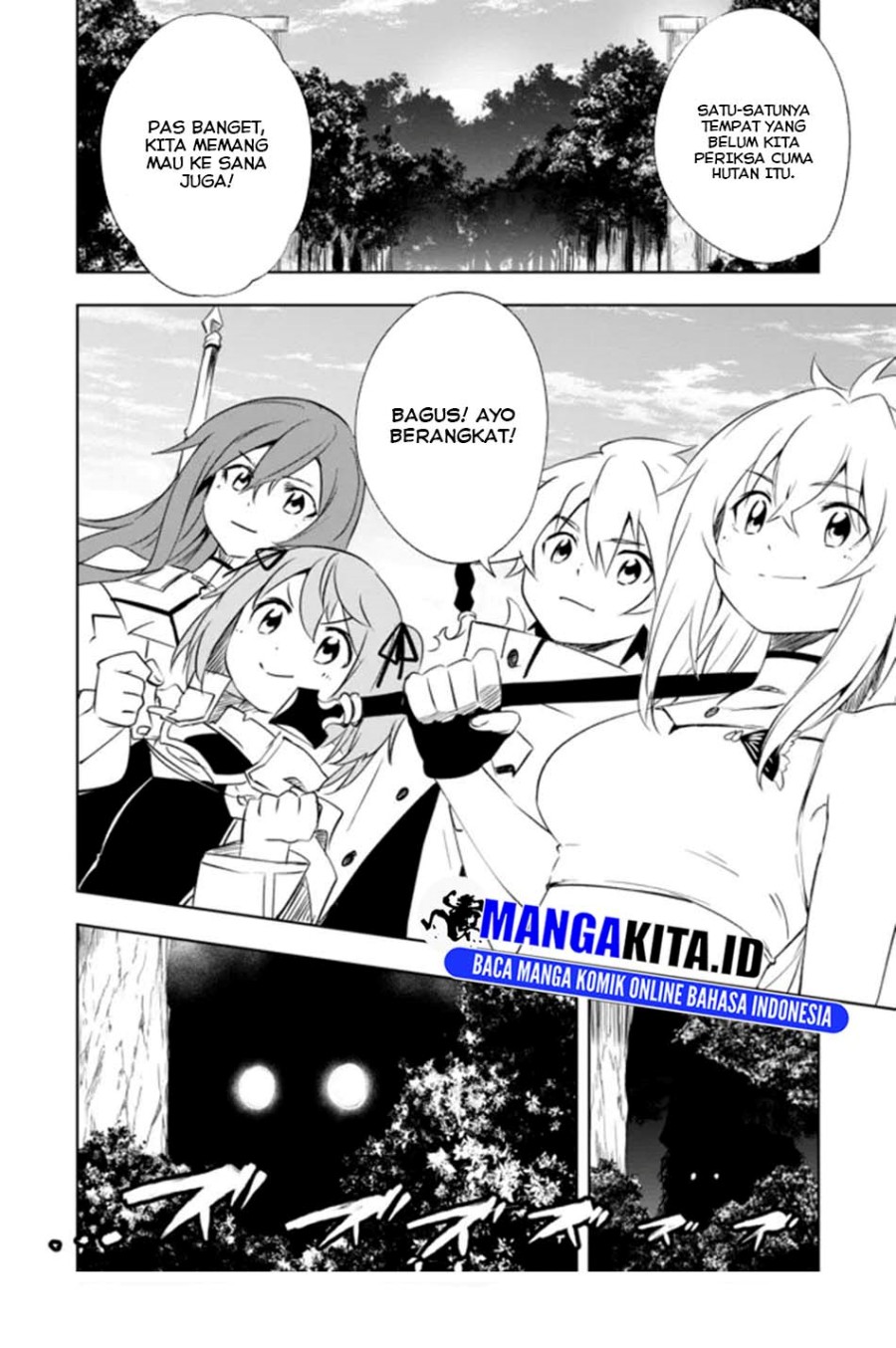 Jako ni wa Kaji ga Oniaida www to Iwareta Kaji Level 9999 no Ore Chapter 12.2 Gambar 13