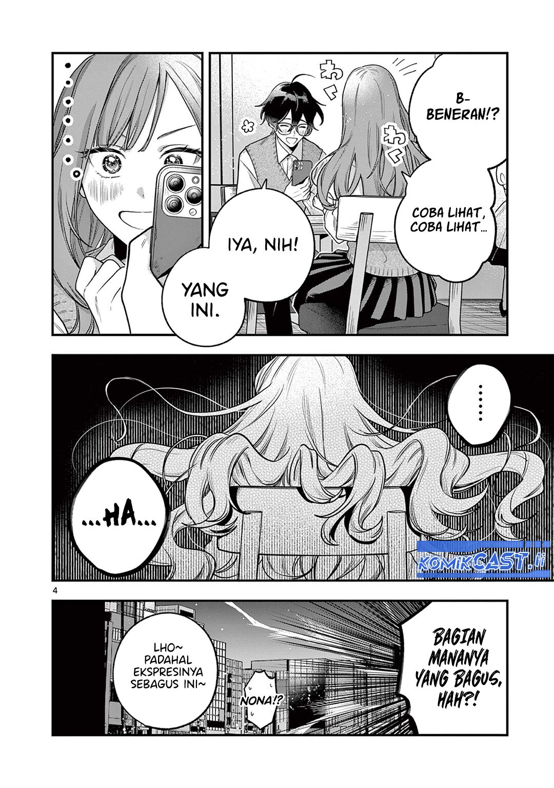 Janome-san wa Hohoemitai! Chapter 01 Gambar 4