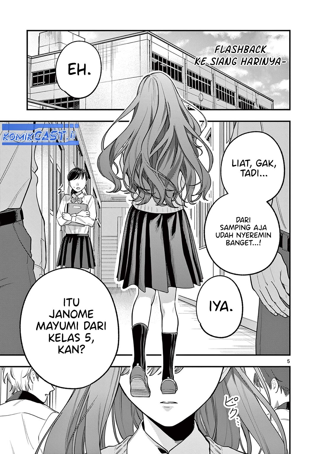 Janome-san wa Hohoemitai! Chapter 01 Gambar 5