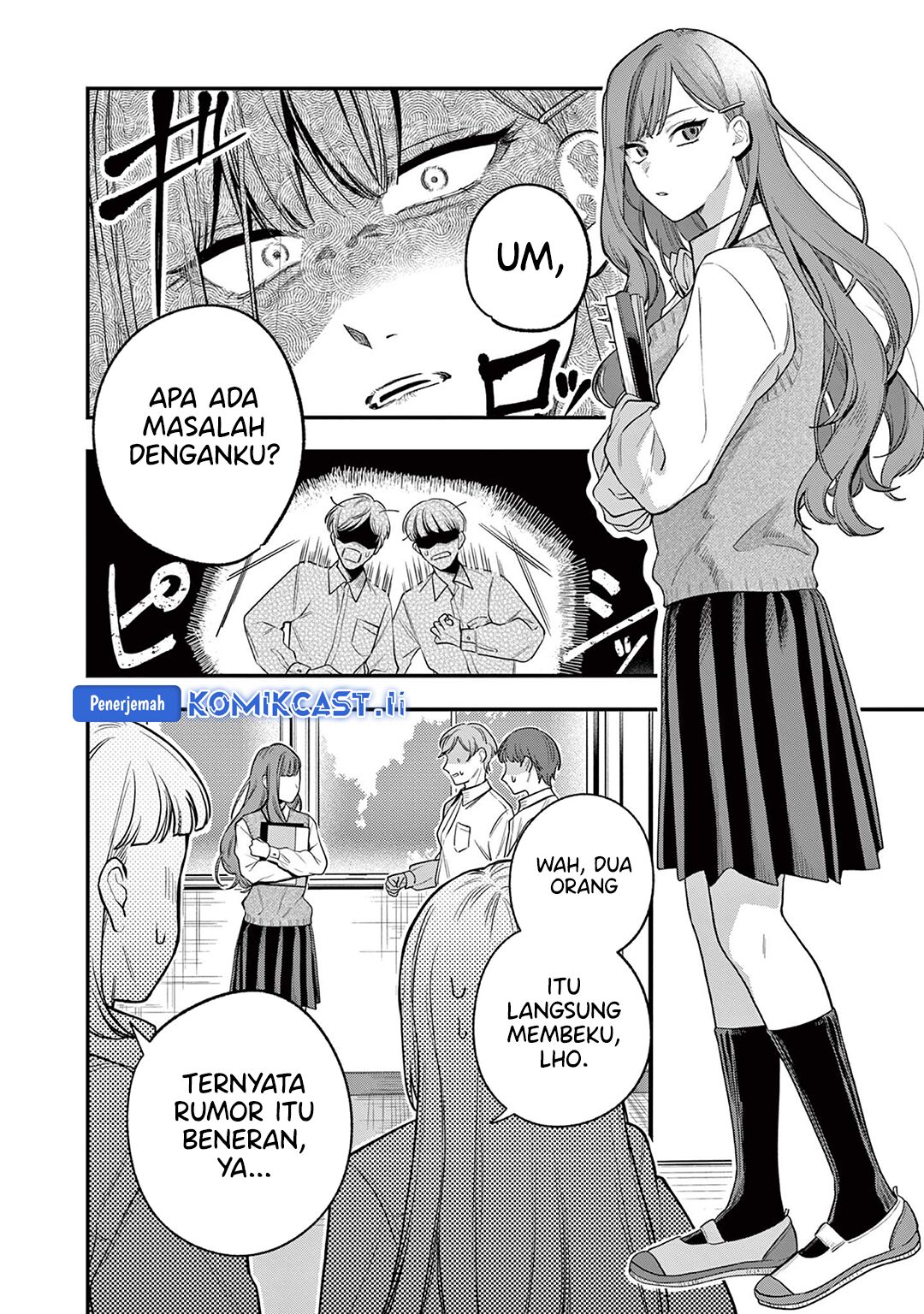 Janome-san wa Hohoemitai! Chapter 01 Gambar 6