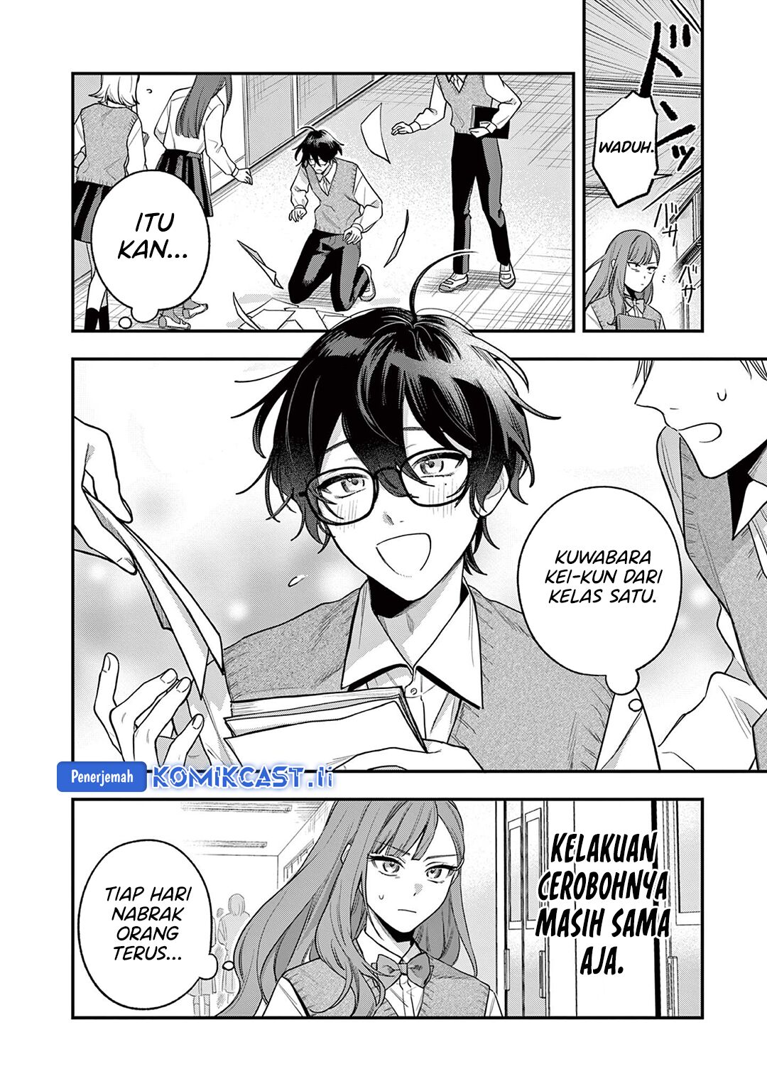 Janome-san wa Hohoemitai! Chapter 01 Gambar 8