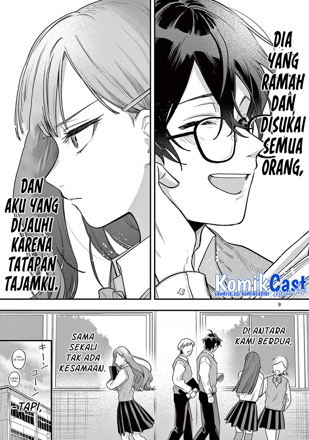 Janome-san wa Hohoemitai! Chapter 01 Gambar 9