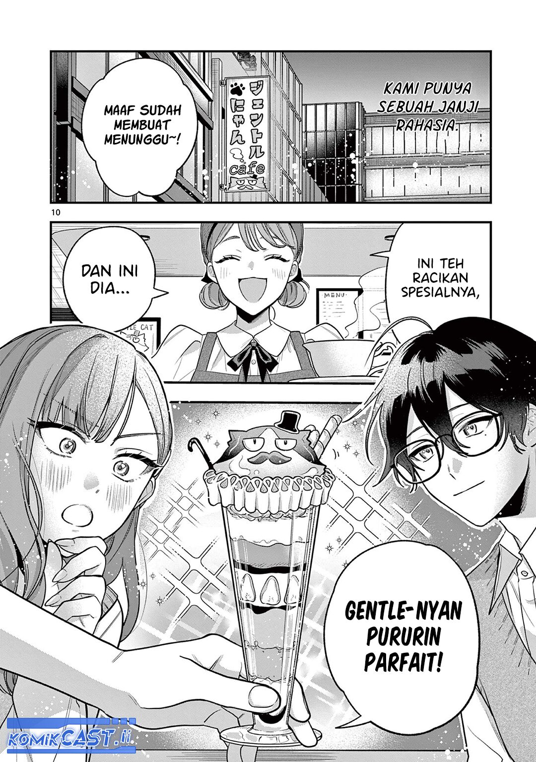 Janome-san wa Hohoemitai! Chapter 01 Gambar 10