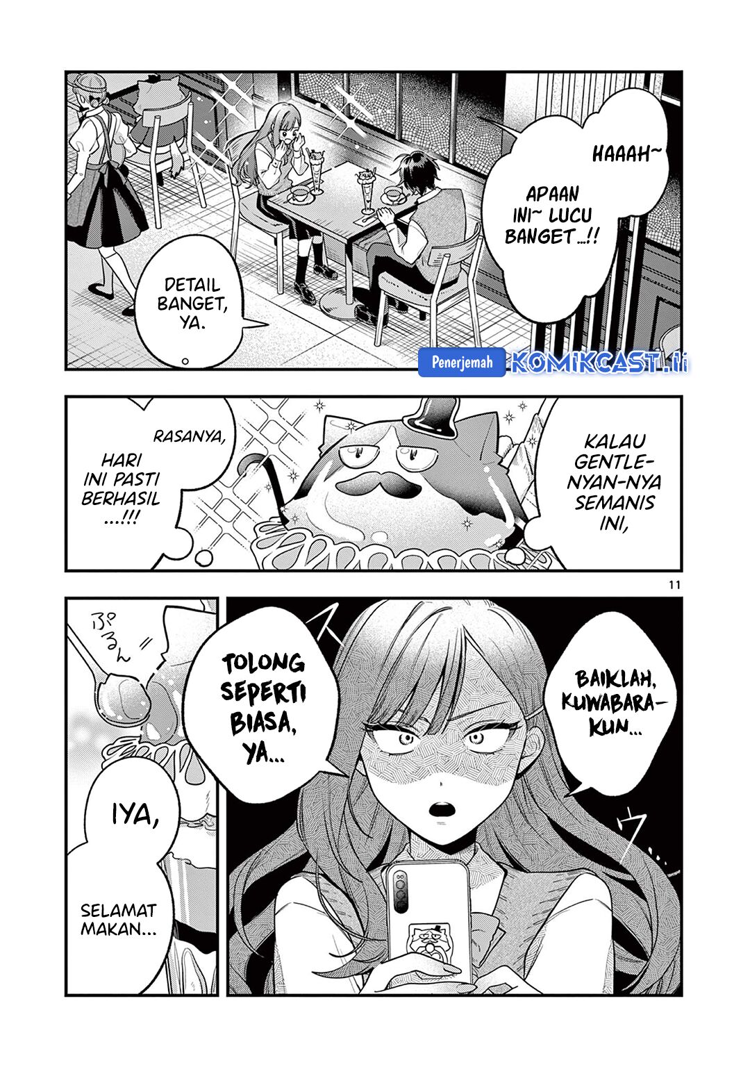 Janome-san wa Hohoemitai! Chapter 01 Gambar 11