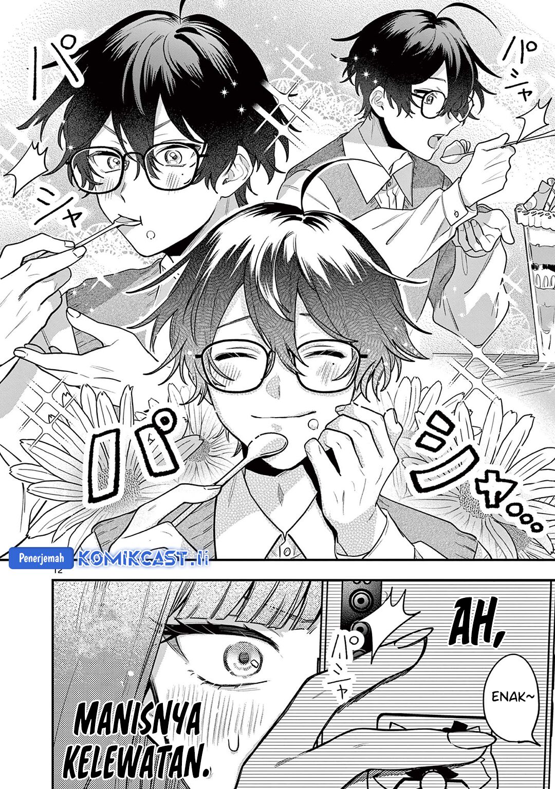 Janome-san wa Hohoemitai! Chapter 01 Gambar 12