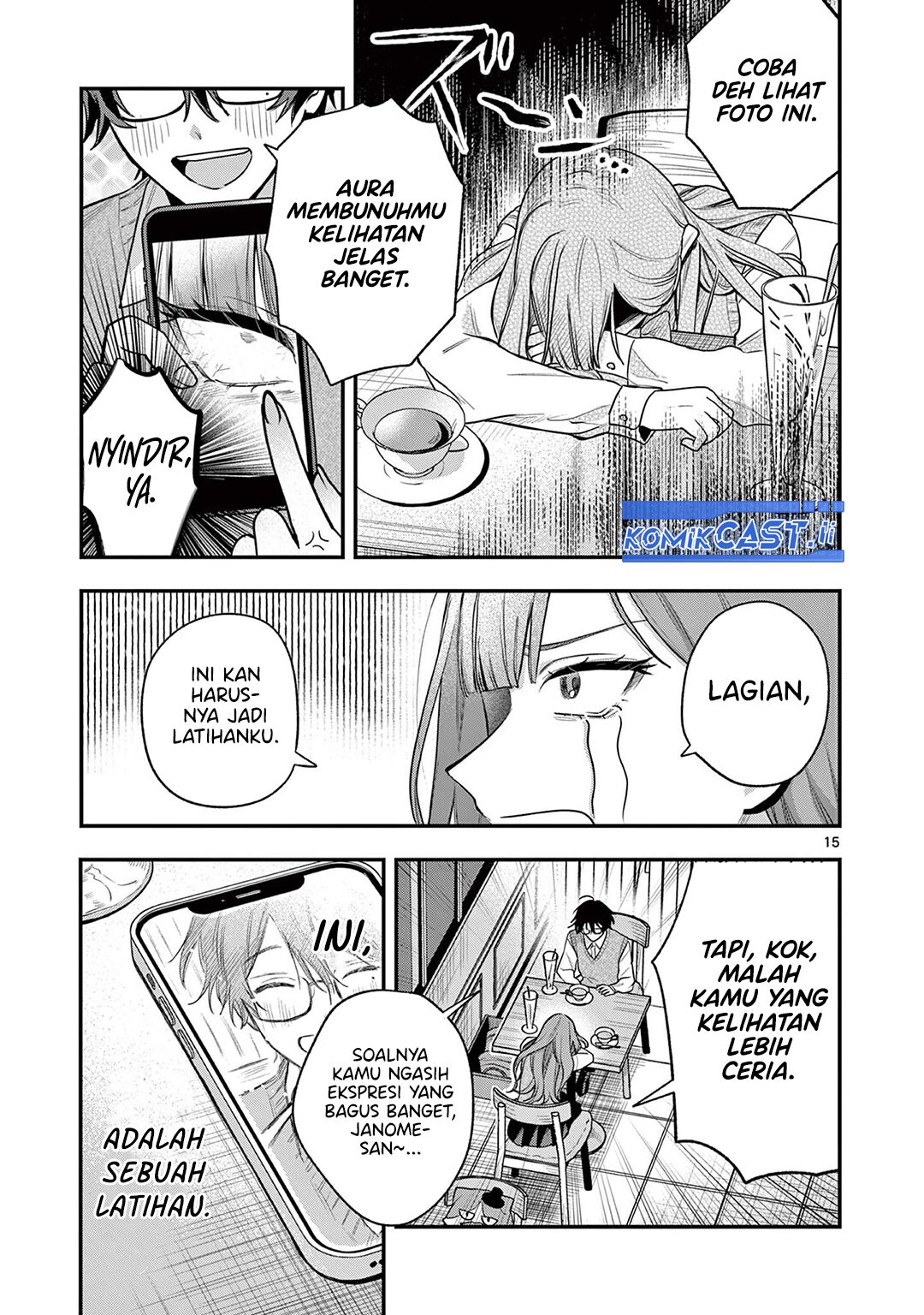 Janome-san wa Hohoemitai! Chapter 01 Gambar 15