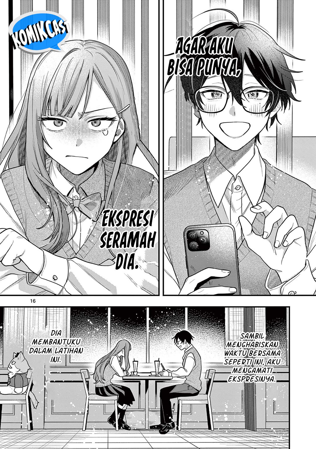 Janome-san wa Hohoemitai! Chapter 01 Gambar 16