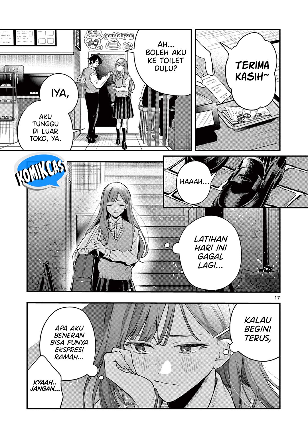 Janome-san wa Hohoemitai! Chapter 01 Gambar 17