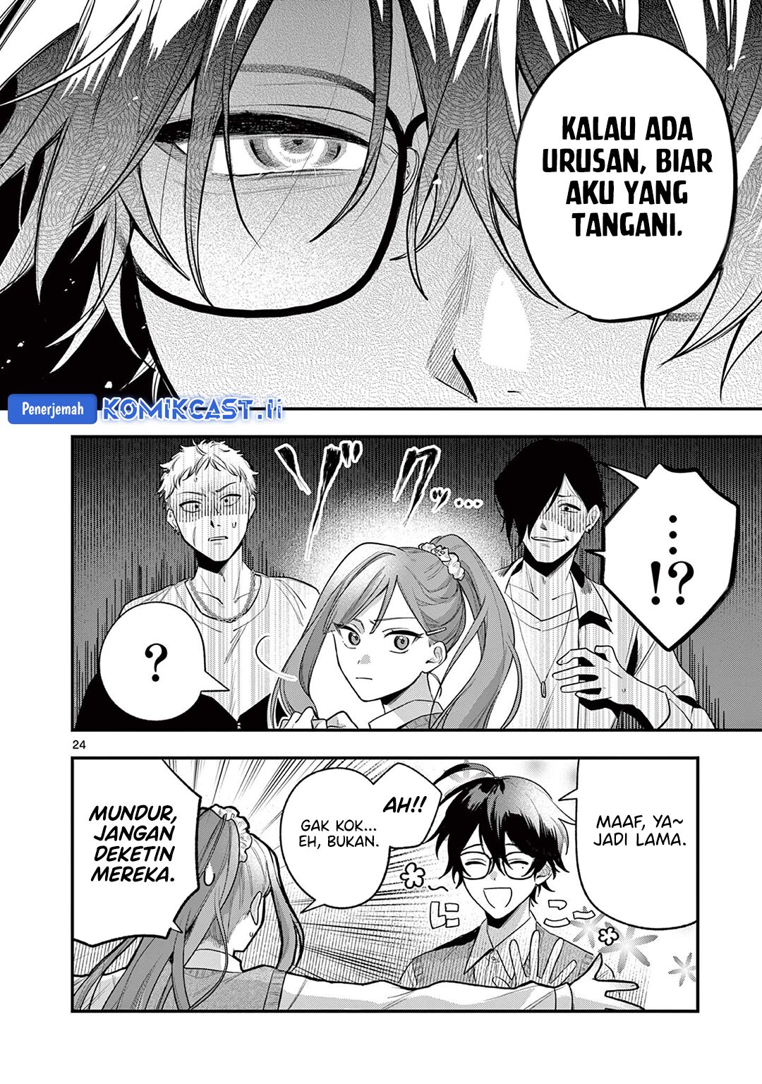 Janome-san wa Hohoemitai! Chapter 01 Gambar 23