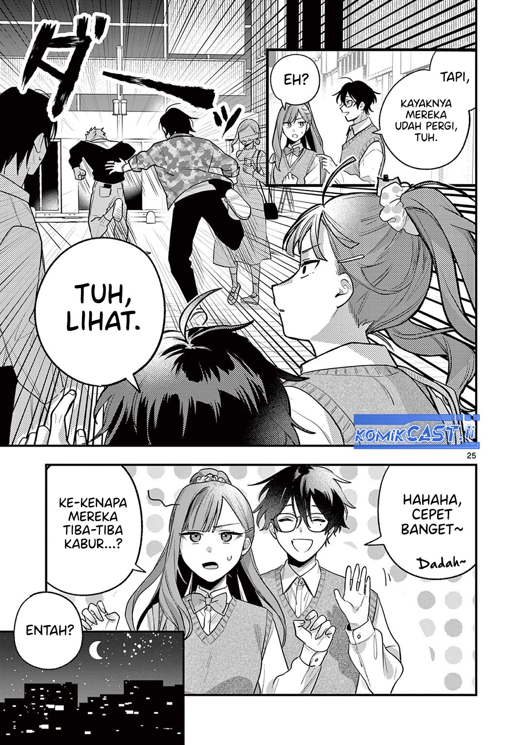 Janome-san wa Hohoemitai! Chapter 01 Gambar 24