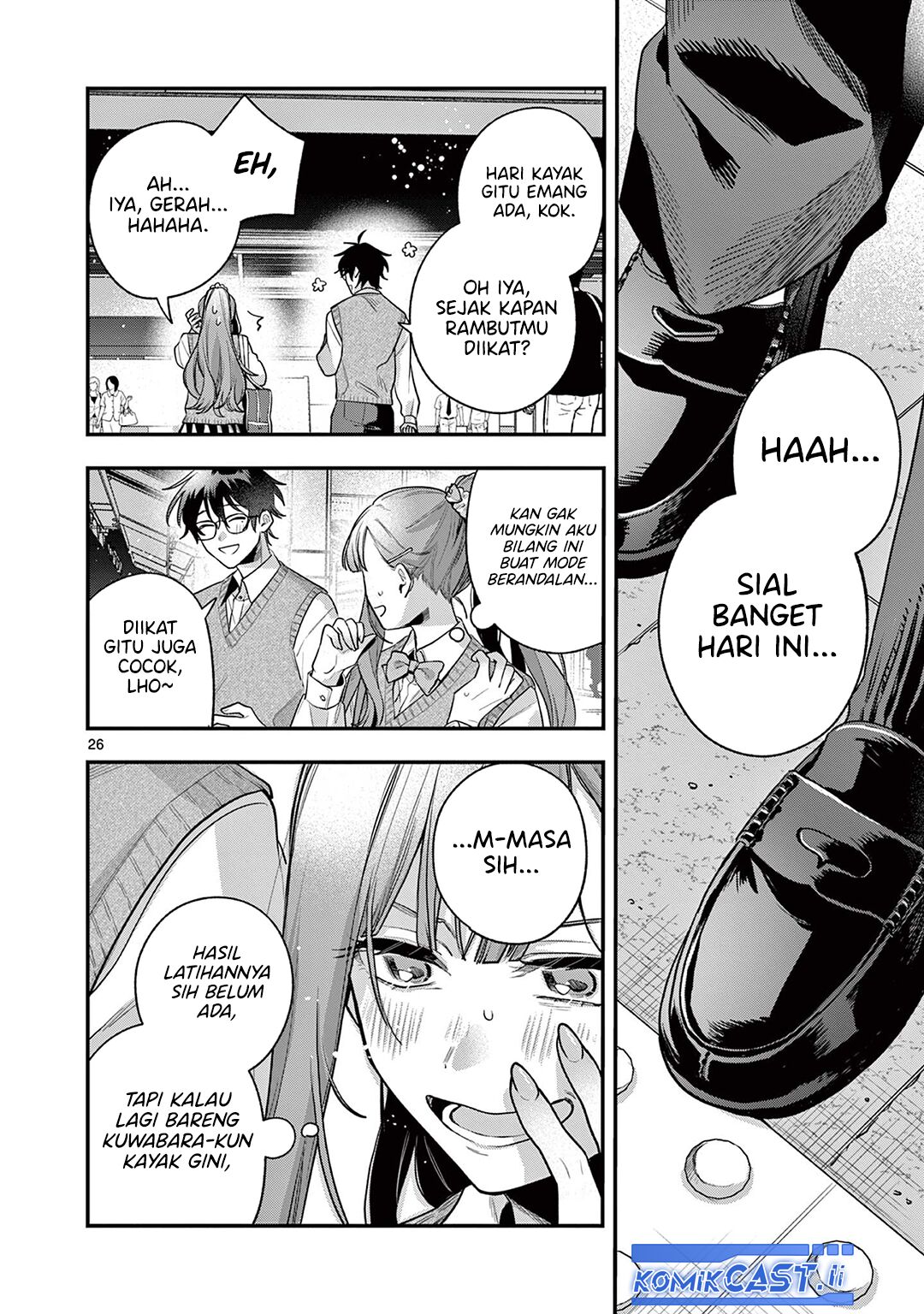 Janome-san wa Hohoemitai! Chapter 01 Gambar 25