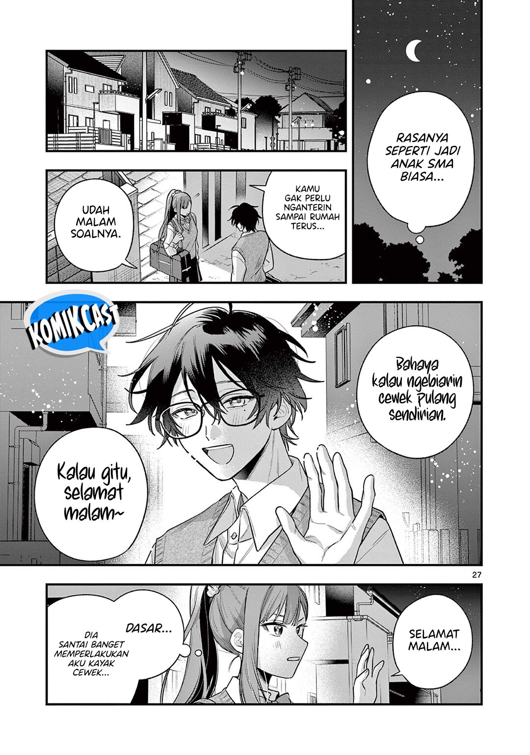 Janome-san wa Hohoemitai! Chapter 01 Gambar 26
