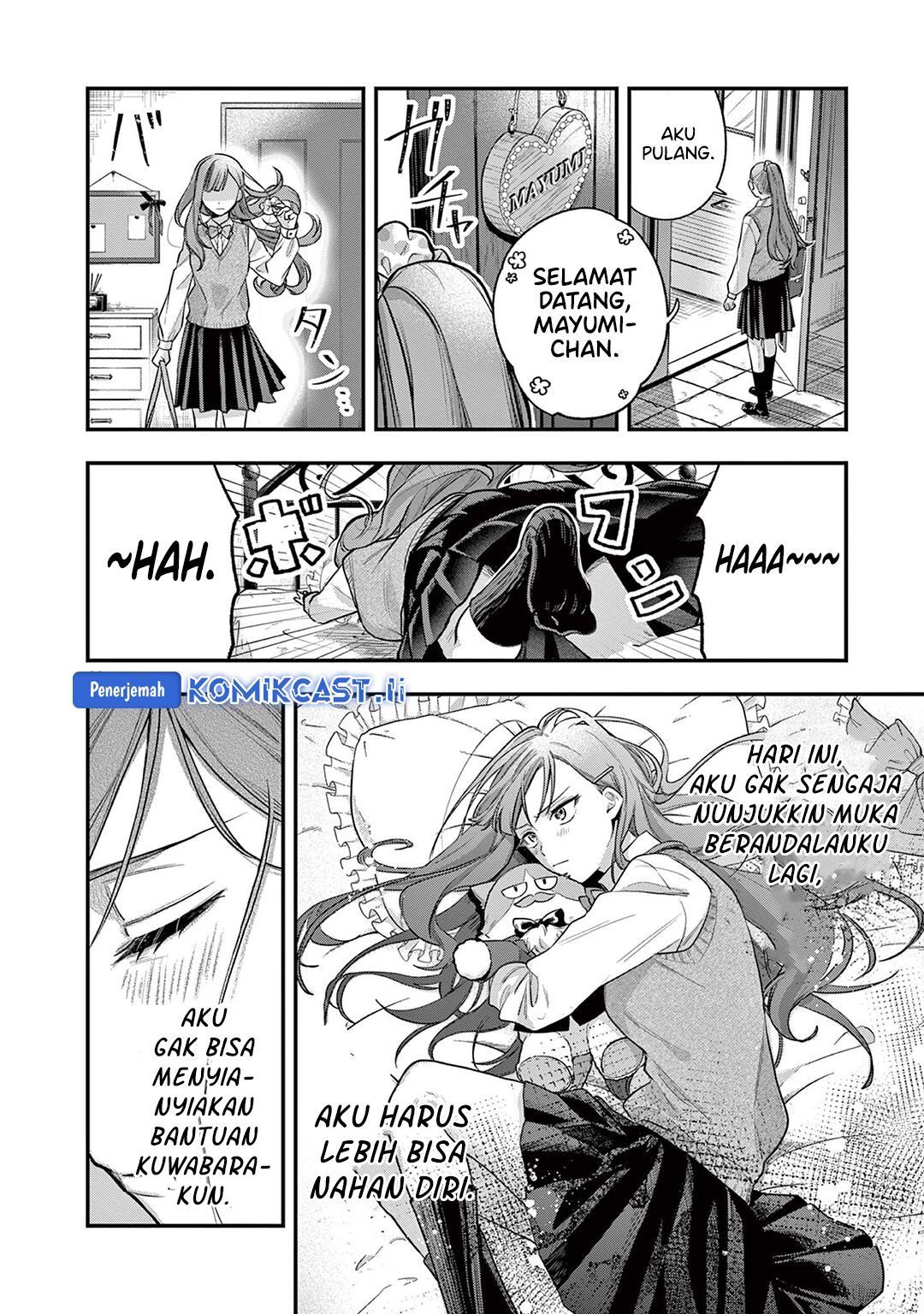 Janome-san wa Hohoemitai! Chapter 01 Gambar 27