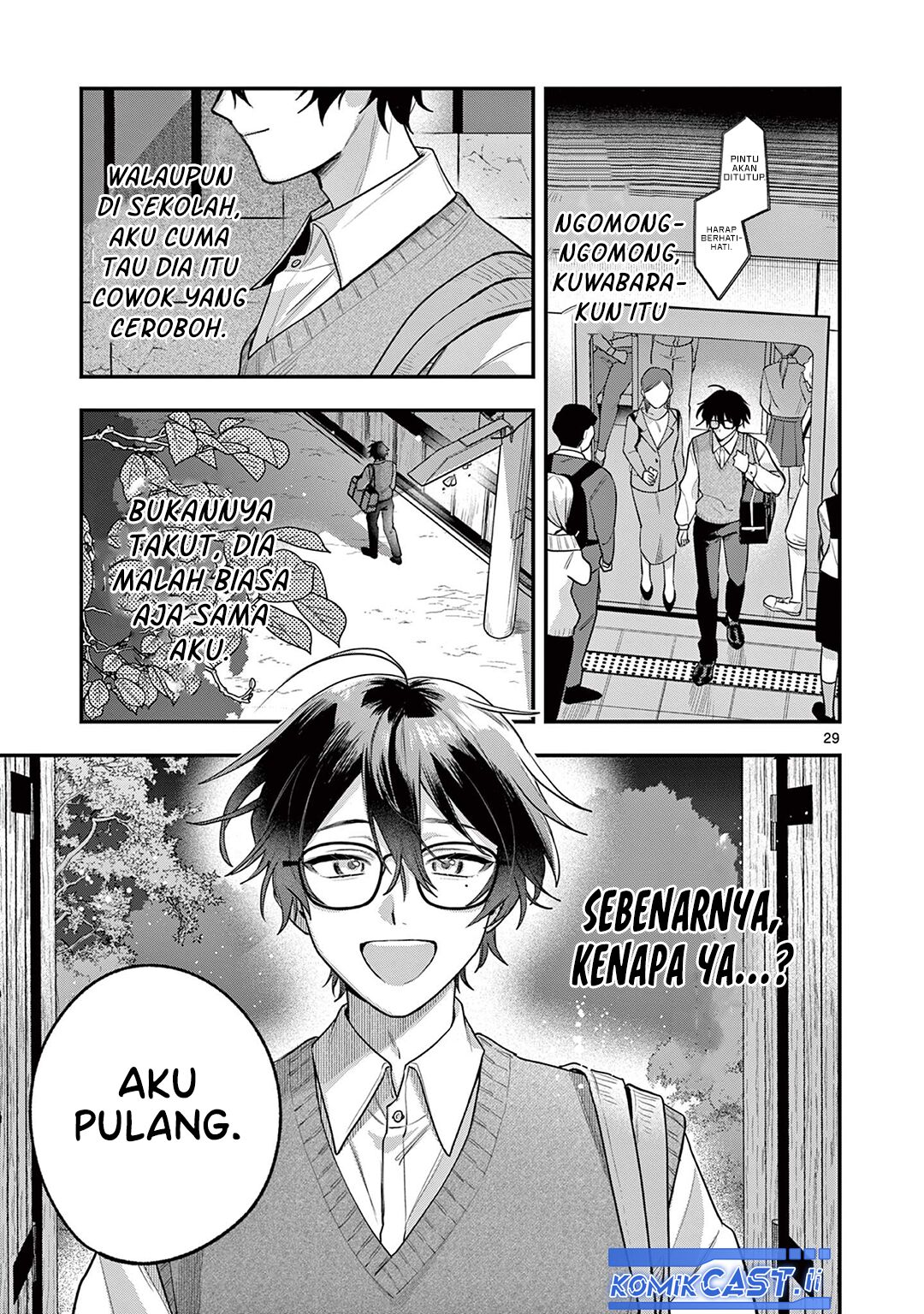 Janome-san wa Hohoemitai! Chapter 01 Gambar 28