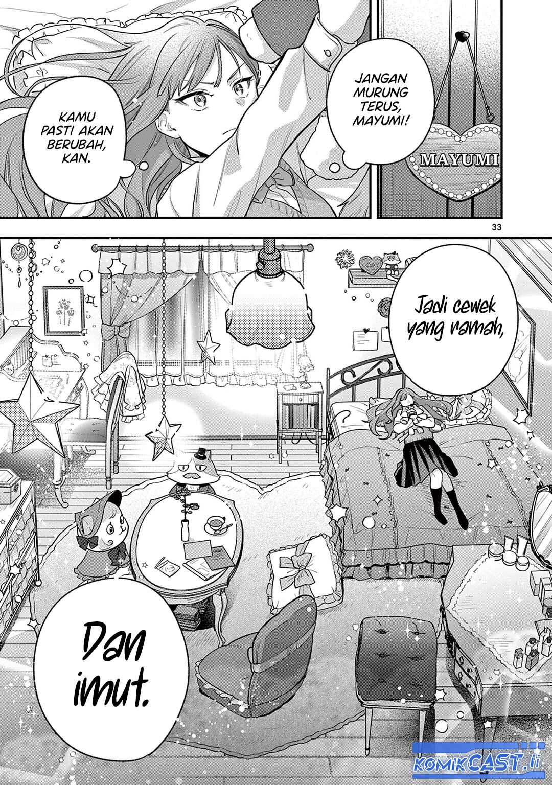 Janome-san wa Hohoemitai! Chapter 01 Gambar 32