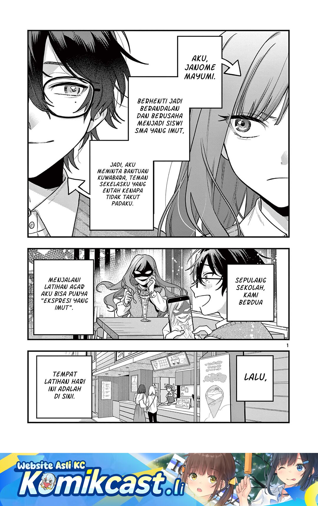 Janome-san wa Hohoemitai! Chapter 02 Gambar 2
